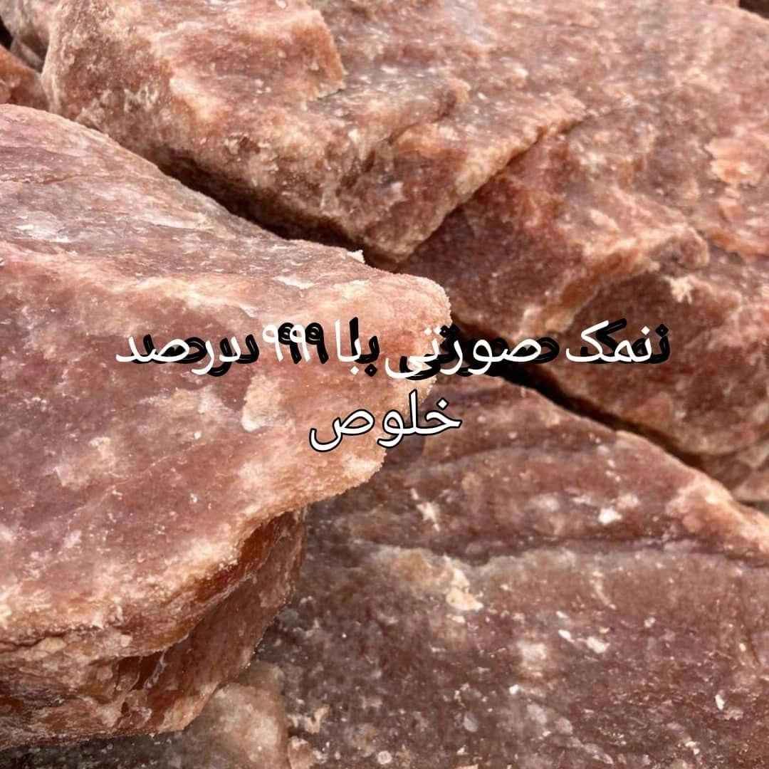 1766208658778.webp 1766208658778.webp