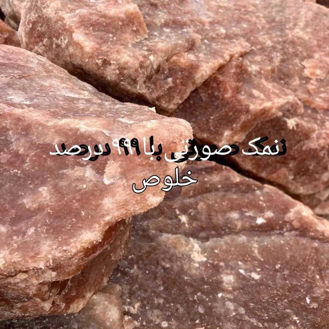 1766208658778.webp 1766208658778.webp